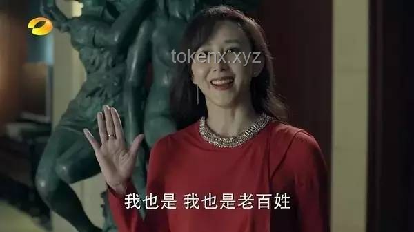 如何精準(zhǔn)評價胡靜在《人民的名義》中的演技？