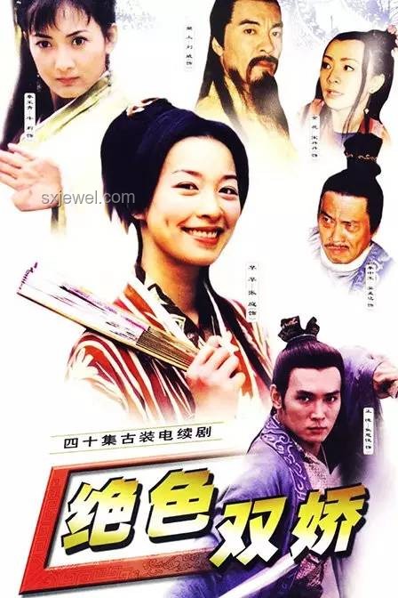 經(jīng)典電視劇三觀審視：童年記憶與成人視角的差異