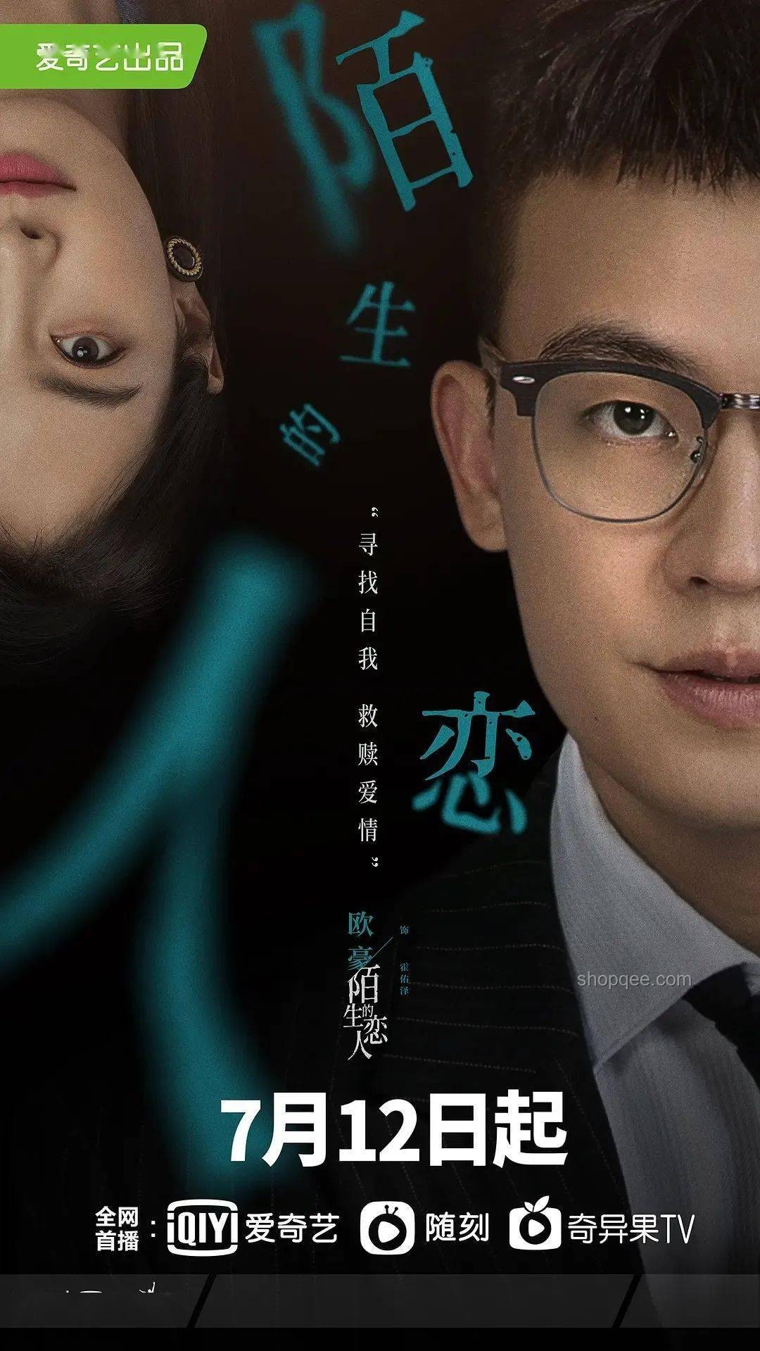 經(jīng)典電視劇三觀審視：未來觀眾審美變遷預(yù)測(cè)