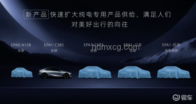 《長安的荔枝》啟示：李善德的職場之路，當代晉升的鏡鑒？