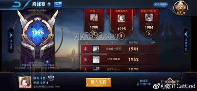 為什么玩家對(duì)《原神》5.7的絲柯克期盼那么高？解決方案