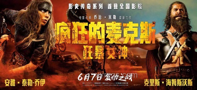 玩家為何對(duì)《原神》5.7絲柯克期盼高漲？深度解析