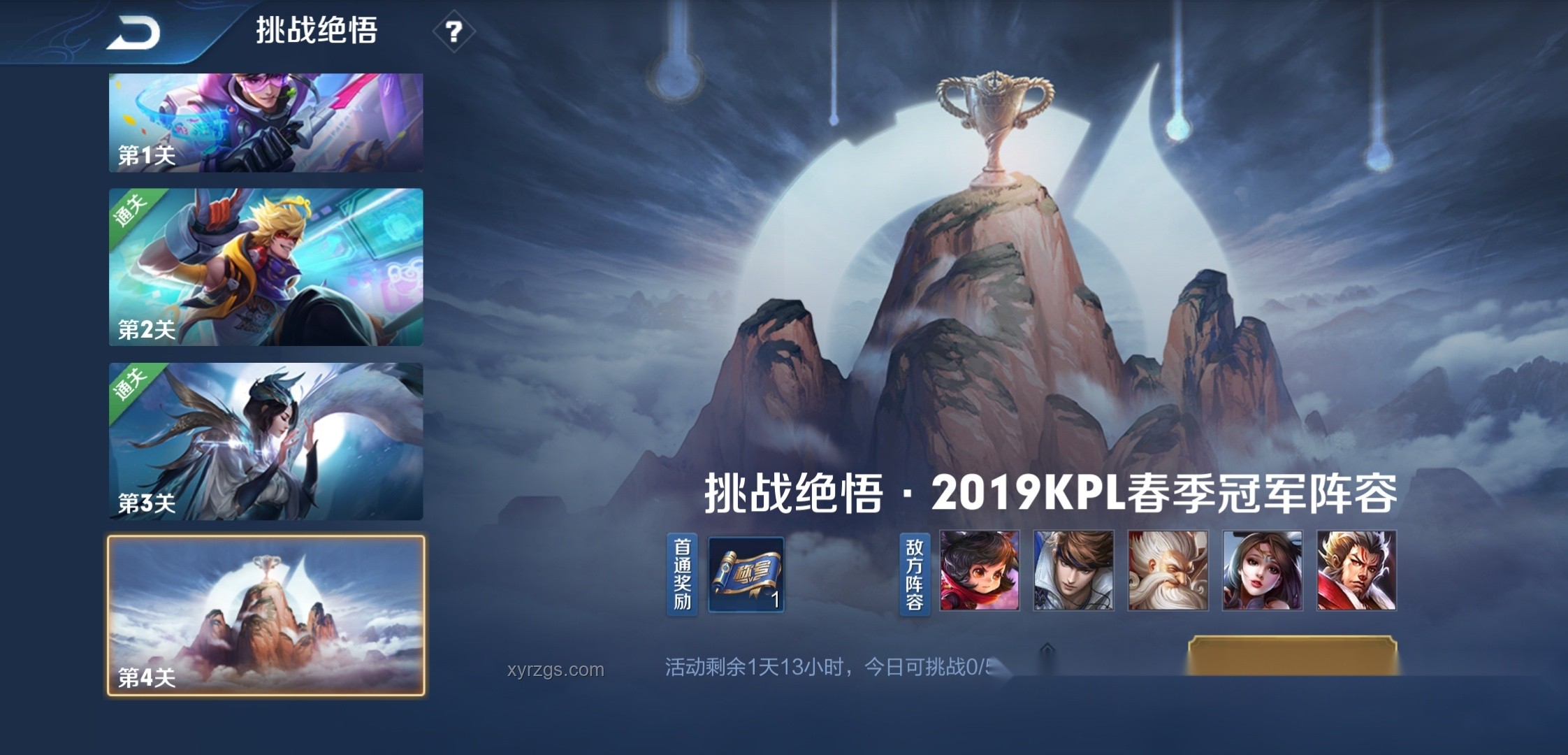 玩家為何對《原神》5.7絲柯克期盼高漲？深度解析
