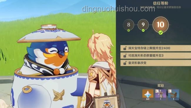 為什么玩家對《原神》5.7的絲柯克期盼那么高？