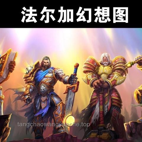《原神》5.7絲柯克期盼背后的創(chuàng)新啟示：跨界融合與情感共鳴