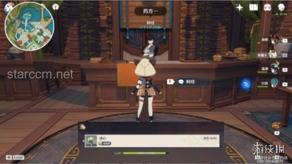 《原神》5.7版本絲柯克：玩家高期盼背后的深度解析