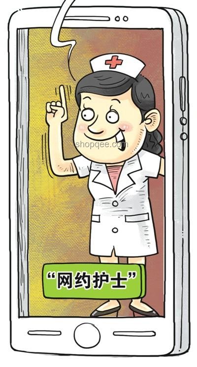 上門護(hù)理需求熱，「網(wǎng)約護(hù)士」為何遇冷？我的觀察與思考??