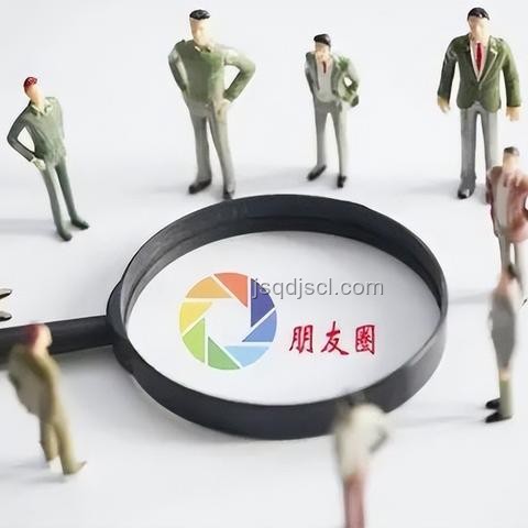學(xué)習(xí)軟件“點(diǎn)贊誘惑”：孩子社交化的雙刃劍？????
