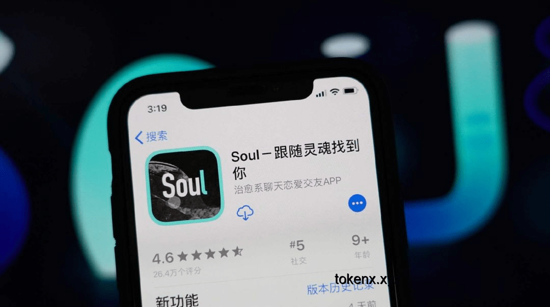 學(xué)習(xí)軟件社交功能對比：為何引誘孩子社交及沉迷風(fēng)險