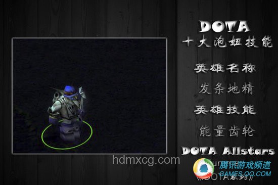 如何看待《Dota2》7.39發(fā)條技師無限吃鎖子甲機制