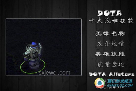 《Dota2》7.39發(fā)條技師機(jī)制：解鎖游戲創(chuàng)新思維的鎖子甲