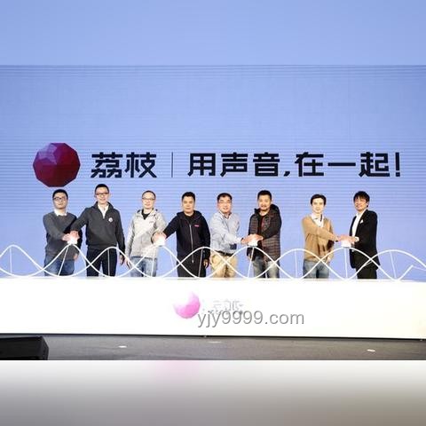 電視劇《長安的荔枝》中的職場共鳴情節(jié)深度分析