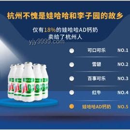 電視劇《長安的荔枝》中的職場共鳴情節(jié)深度分析