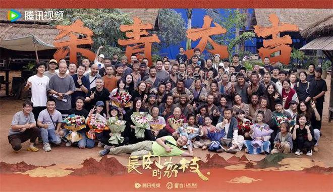 電視劇《長(zhǎng)安的荔枝》中職場(chǎng)人共鳴的情節(jié)及啟示
