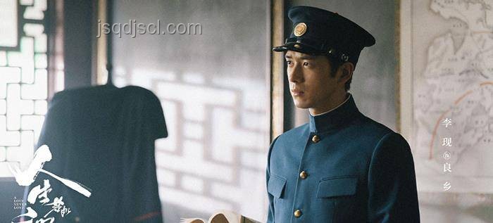 電視劇《長安的荔枝》映射職場共鳴：古代智慧與現(xiàn)代生存法則