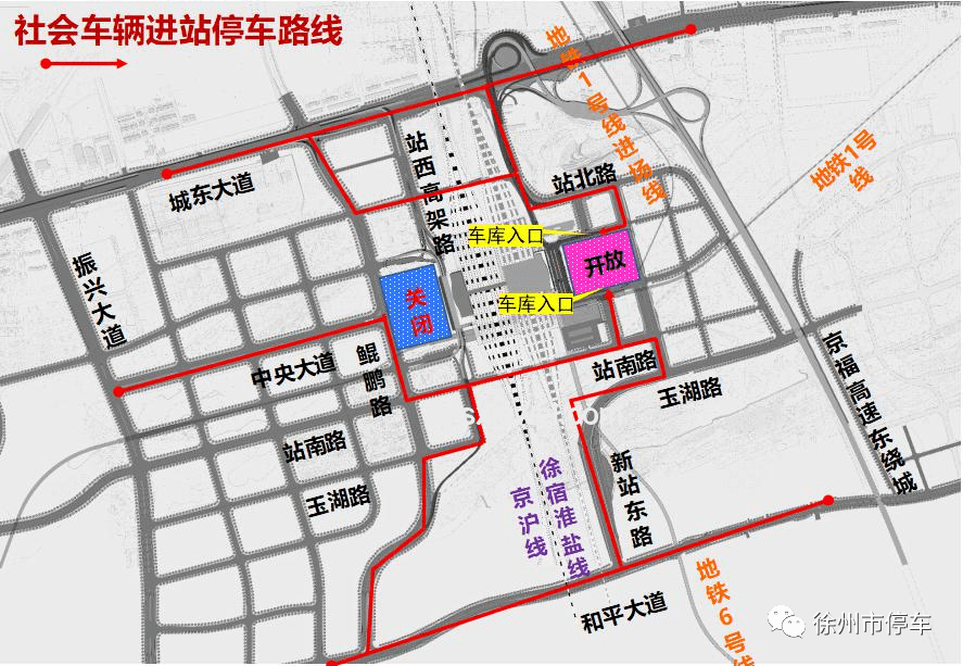 女子地下車庫遇險記：安全警覺與自救技巧分享