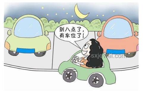 女子地下車庫遇險記：安全警覺與自救技巧分享