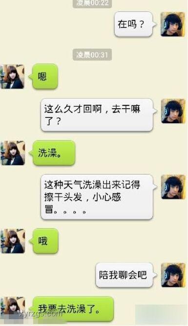 怎樣對待職場中故意長時間不回消息的人：策略與洞察