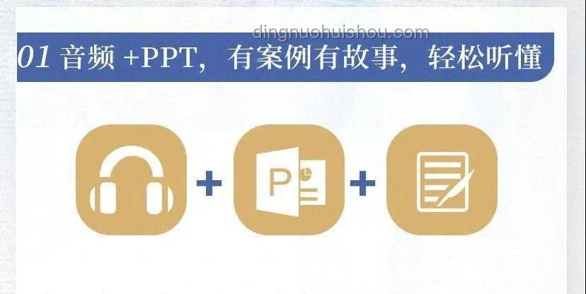 如何智慧應(yīng)對故意長時間不回消息者：社交互動新策略