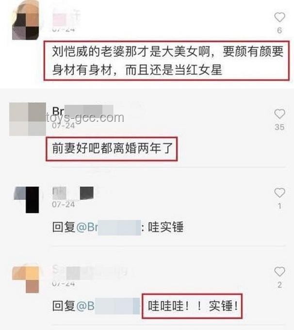 怎樣禮貌應(yīng)對(duì)故意長時(shí)間不回消息的人