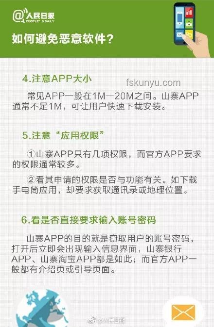 怎樣對待那些故意長時間不回消息的人？實用應(yīng)對指南
