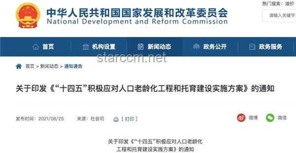如何智慧應(yīng)對故意長時間不回消息的人：策略與實踐