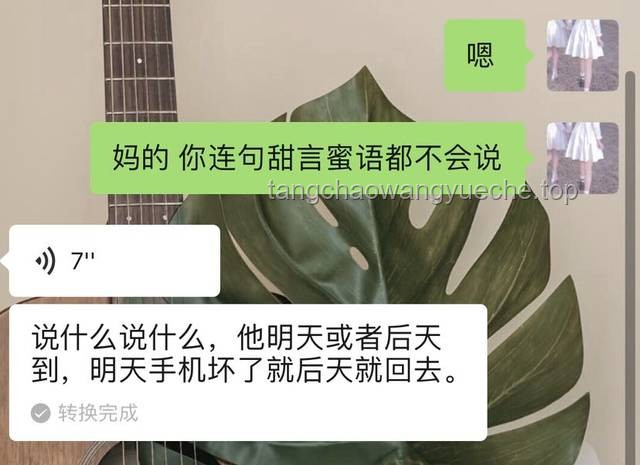 怎樣高效應(yīng)對(duì)故意長(zhǎng)時(shí)間不回消息的人？