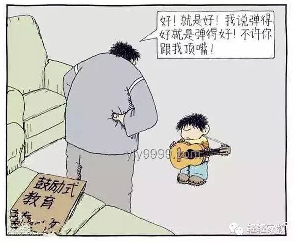 怎樣對待那些故意長時間不回消息的人：深度分析與策略