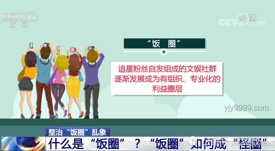 怎樣對待那些故意長時間不回消息的人：深度分析與策略