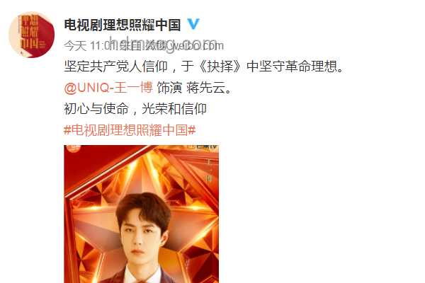 角色更迭下的創(chuàng)新抉擇：粉絲經(jīng)濟的新路徑