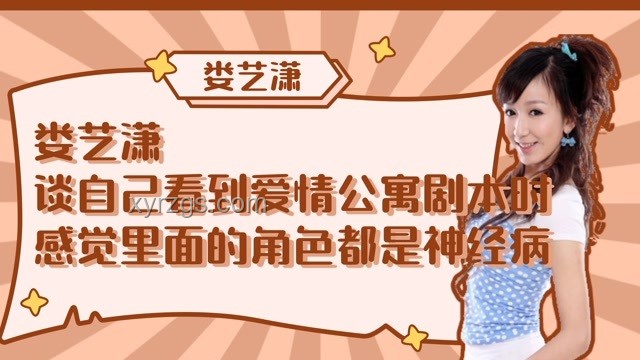 愛角色卻被換新？我的游戲追更心路歷程