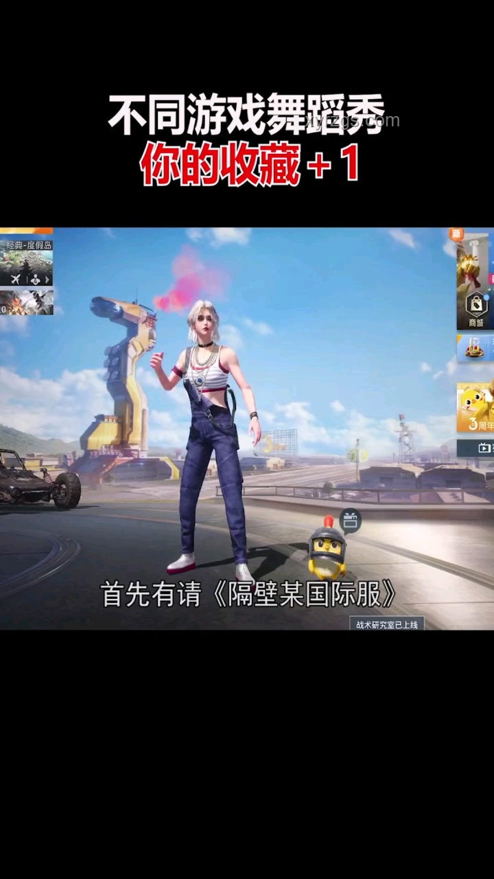 愛角色卻被換新？我的游戲追更心路歷程