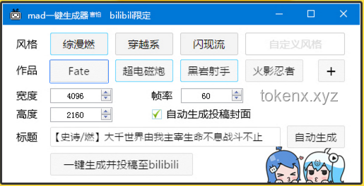 為何項(xiàng)目完成后成就感缺失，慶祝欲望消退？