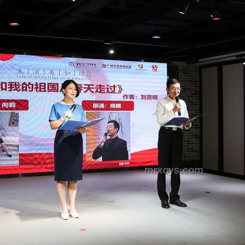 為何項(xiàng)目完成后無(wú)成就感，喪失慶祝興趣？解決方案