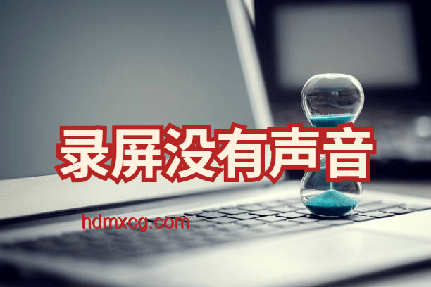 為何項目完成后缺乏成就感？找回慶祝的激情！