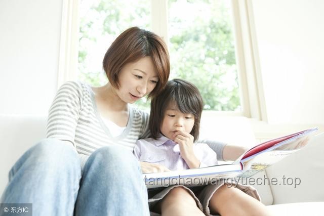 普通家庭給孩子童年最好的禮物是什么？
