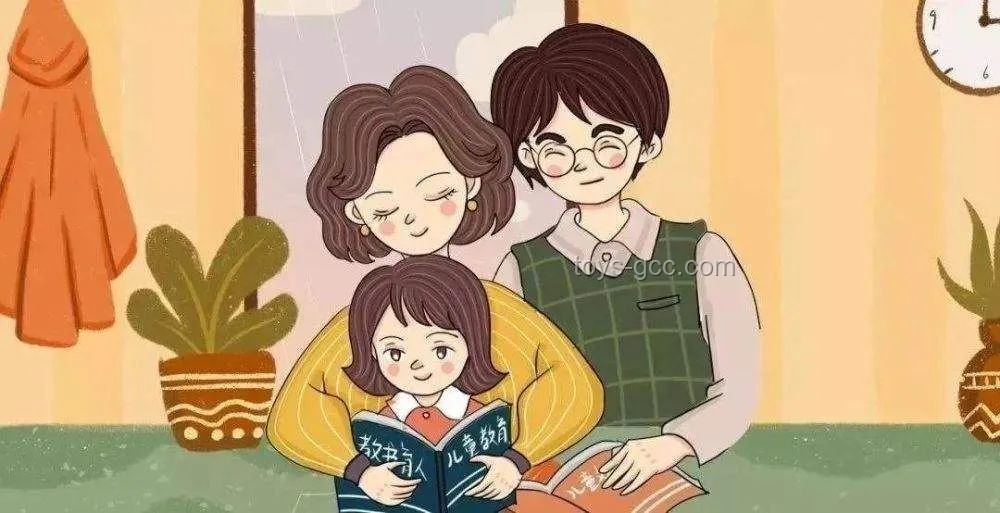 一個普普通通家庭給孩子童年最好的禮物是什么？