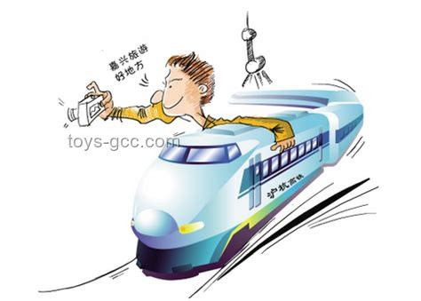 高鐵時(shí)代下的親子旅行選擇：普速火車(chē)體驗(yàn)的意義