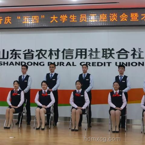 銀行人才流失加?。捍髮W(xué)生為何難留？