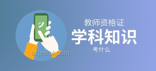 銀行人才流失之謎：大學(xué)生新視角下的就業(yè)選擇與創(chuàng)新留人策略
