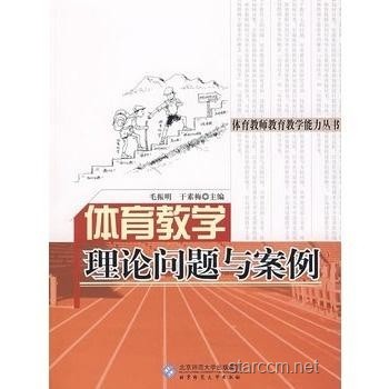 銀行難以留住大學(xué)生案例研究：?jiǎn)栴}與對(duì)策