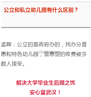 銀行難以留住大學(xué)生案例研究：?jiǎn)栴}與對(duì)策