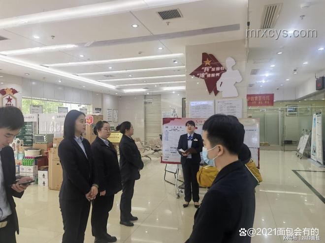 為什么現(xiàn)在銀行留不住大學生？解決方案探討