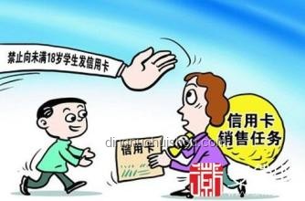 為什么現(xiàn)在銀行留不住大學(xué)生？職業(yè)發(fā)展受限，待遇與期望不符