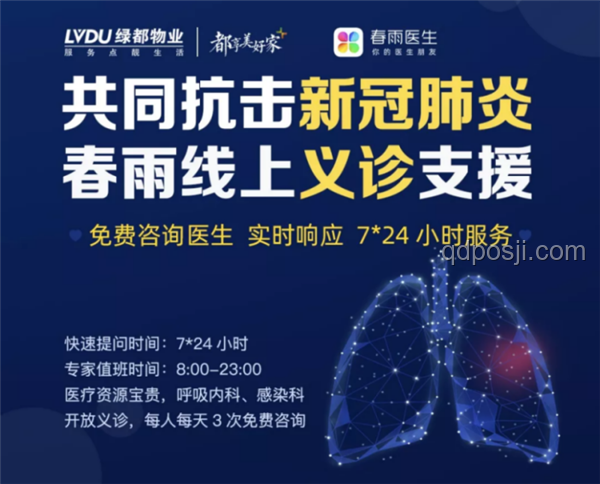 線上故障快速排查策略與實戰(zhàn)洞察