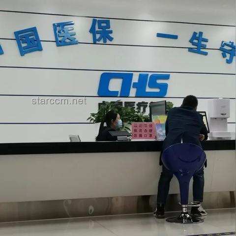 線上故障快速排查實(shí)戰(zhàn)案例研究