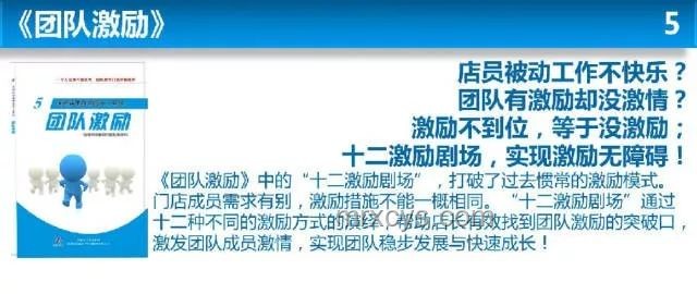 如何實現(xiàn)「科學控糖」？實用指南