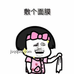 從醫(yī)用面膜到動態(tài)血糖儀，「械」字號裝備守護健康