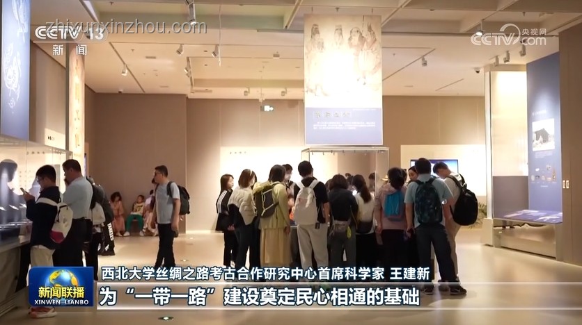 總書記關(guān)心的世界文化遺產(chǎn)保護(hù)與傳承方案