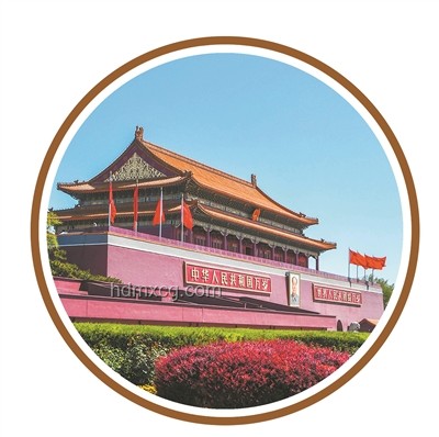 北京中軸線申遺之路：總書記關(guān)心的世界文化遺產(chǎn)案例研究